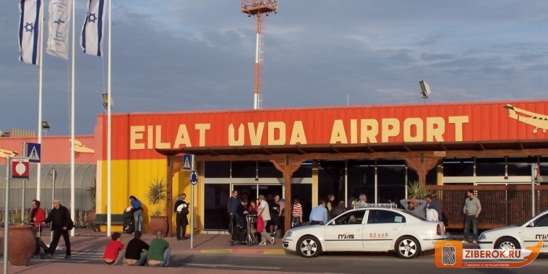 Аэропорт Овда