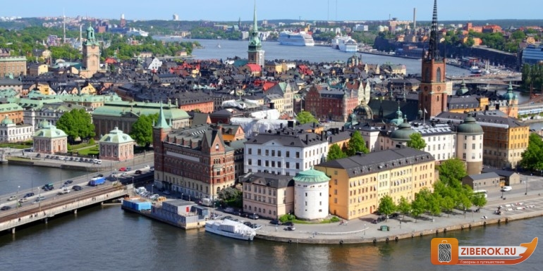 Городская набережная Стокгольма